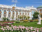 Russische Ostern - Zum größten religiösen Fest nach St. Petersburg - Besondere Kulturreise vom 17. bis 22. April 2020 - BNN Leserreisen Logo