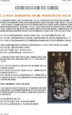 AVICENNA NEWS 14 Behandlung von Psychosen mit den XIA HE XUE Punkten - Shambhala