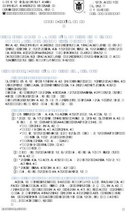 Konzeption &Uuml;bungen 1. Grundlage und Bedeutung der &Uuml;bungen in der Regel- und - Sozialp&auml;dagogische ...