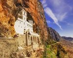 Montenegro - Kunst & Kultur am Balkan - WESER-KURIER ...