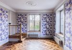 FACH WERK 2018 - Kanton Bern