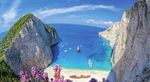 Wichtige Informationen für Ihren Urlaub in Griechenland