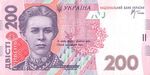 L&Auml;NDERSTECKBRIEF UKRAINE - INFORMATIONEN ZU WIRTSCHAFT,GESELLSCHAFT UND JUGENDKULTUR - Arbeitsgemeinschaft Wirtschaft und Schule
