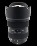 TIPA WORLD AWARDS 184 - SPEZIAL PROFIFOTO