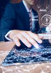 MARKT&Uuml;BERSICHT SOFTWARE & IT 2018 - DIGITALISIERUNG, SOFTWARE & IT IM VERBAND - Deutsches Verb&auml;nde Forum