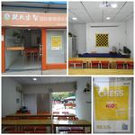 Der Schachfreund Mai 2020 - Schach in Zeiten von Corona! - Stuttgarter Schachfreunden