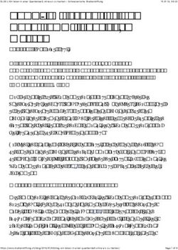 BLOG | Wir leben in einer Quantenwelt, ohne es zu merken