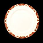 Zeitreise durch die Ern&auml;hrung - Essen im Wandel - BMEL