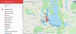 Tourismusmarketing Schwerin 2020 - Ein R&uuml;ckblick auf Projekte, Kampagnen und Kooperationen Stadtmarketing Gesellschaft Schwerin mbH