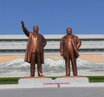 Nordkorea und China - Westfalen-Urlaubsreisen
