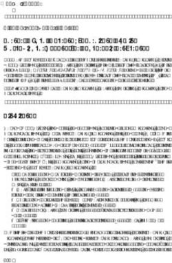 Lernort K&uuml;che. Nahrungszubereitung als ein methodischer Zugang zur Fachpraxis Ern&auml;hrung