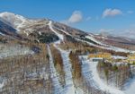 Sahoro Hokkaido Japan - Club Med