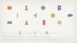 Lernen mit Spielen und Missionen - Erste Schritte mit Game-Based Learning & Gamification im Unterricht