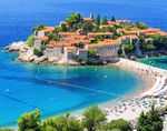 Geheimtipp Montenegro - Naturparadies am südlichen Balkan Flugreise vom 29. September bis 6. Oktober 2021 - NW Leserreisen 2021/22