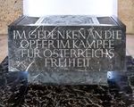 ÖSTERREICHISCHES HELDENDENKMAL - Gedächtnisort der Republik - denkmal heer