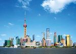 Peking - Tokyo - Shanghai Metropolen der Superlative - Neuner Reiseservice