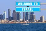 Israel 8-tägige-Studienreise - ab € 2.268,- pro Person - Dr. Augustin Studienreisen