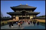 Seien Sie willkommen im Land des Lächelns - 13-tägigen Japan-Rundreise "Fuji 2019" - Prime Promotion