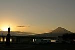 Azoren "Wanderreise auf 3 Inseln" - 10 Reisetage 07.09 16.09.2018 - First Reisebüro