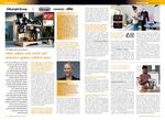 Mediadaten 2022 analog digital - Das Business-Magazin und Leitmedium der Elektro-Hausger&auml;te-Branche - CE-Markt electro