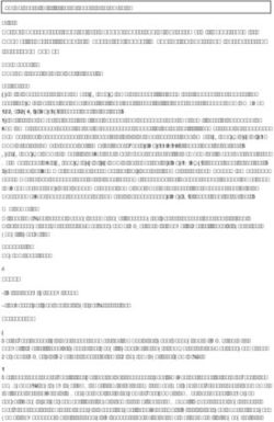 Keine Kostenerstattung für die Behandlung eines Glioblastoms mit Hyperthermie, Boswellia Carterii, onkolytischen Viren, dendritischen Zellen und ...