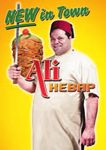 Ali Kebap - eine "Tellerwäscherkarriere" - APG Plakate