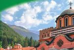 BULGARIEN - DIE PERLE - Reise zu den berühmtesten Sehenswürdigkeiten DES BALKAN