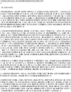 Einsatztagebuch Katra/ Indien Februar 2019 - pro interplast Seligenstadt