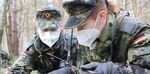 HEIMATSCHUTZ IN DEUTSCHLAND - Bundeswehr