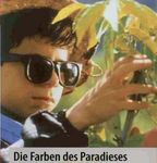 FILMBILDUNG - LANDESMEDIENDIENSTE BAYERN