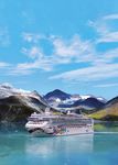 SCHIFFSREISEN WELTWEIT - KREUZFAHRTEN - berge-meer.de - Rundreisen, Kreuzfahrten und ...