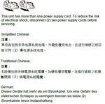 Informationen zur Installation