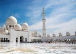 Emirates Palace Abu Dhabi - ITS Coop Travel