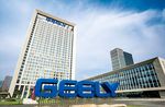 Geely fährt in die Zukunft Innovationen in Europa mit AV-Lösungen von Delta - Vivitek