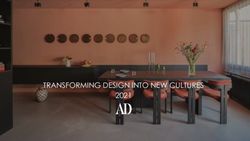 TRANSFORMING DESIGN INTO NEW CULTURES 2021