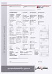 Plattenzuschnitt einfach wie nie - 12/17 Plattenaufteilen - ab Seite 14 - Küchenplanung Werkstätte Berndt pdf