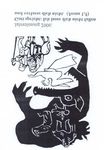 KRIMINALGESCHICHTEN DER BIBEL - Sommerpredigtreihe 2006