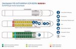 Zeitreise durch das malerische Elbtal - mit dem Burgenländischen Seniorenbund 2022 - Flusskreuzfahrt Dresden - Bad Schandau (Prag) - Potsdam ...