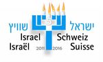 Die Start-up-Nation braucht neue Strassen - Gesellschaft Schweiz-Israel