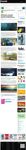 Online Mediadaten Das Portal der Kreativbranche Design. Code. Business. www.page-online.de