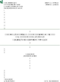 Die Kategorisierung ziviler Drohnen und die luftfahrtrechtlichen Rahmenbedingungen ihres Betriebes