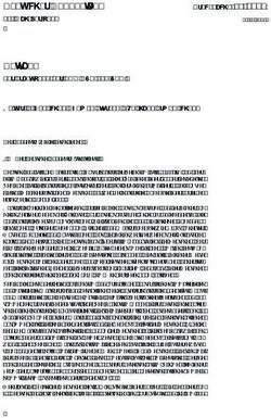 Antrag der Fraktionen der CDU/CSU und SPD - Deutscher Bundestag