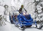 Winterzauber in Finnisch-Lappland - NWZ Leserreisen