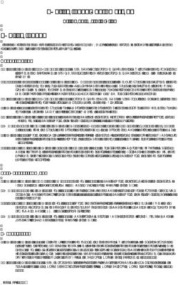 Publikationen und Referate - Universit&auml;t ...