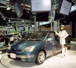 Toyota feiert 75 Jahre Automobilgeschichte - NICHTS IST UNM&Ouml;GLICH