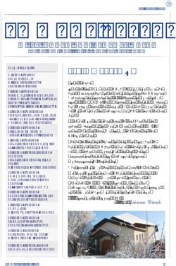 EMMAUS EXTRA MITTEILUNGEN UND INFORMATIONEN - AUS DER GEMEINDE // F&Uuml;R DIE GEMEINDE &Uuml;BERLINGEN - Die Christengemeinschaft