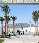 Die EXPO 2020 in Dubai - reisehotline24.com