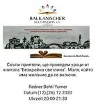Balkan-Bla - Balkankultur und - Balkanischer Kultur Verein e. V.
