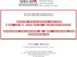 ÖGUT-VORTRAG: Vertragliche Sicherstellung von Mobilitätsmaßnahmen bei (Wohn)Bauvorhaben Städtebauliche Verträge (mit Mobilitätsbezug) aus ...