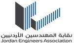 Digitale Markterkundung - Nachhaltige Bauwirtschaft, Bauhandwerk & Infrastruktur in Jordanien 17 - 20. Mai 2021 - Euro Mediterranean Arab Association
